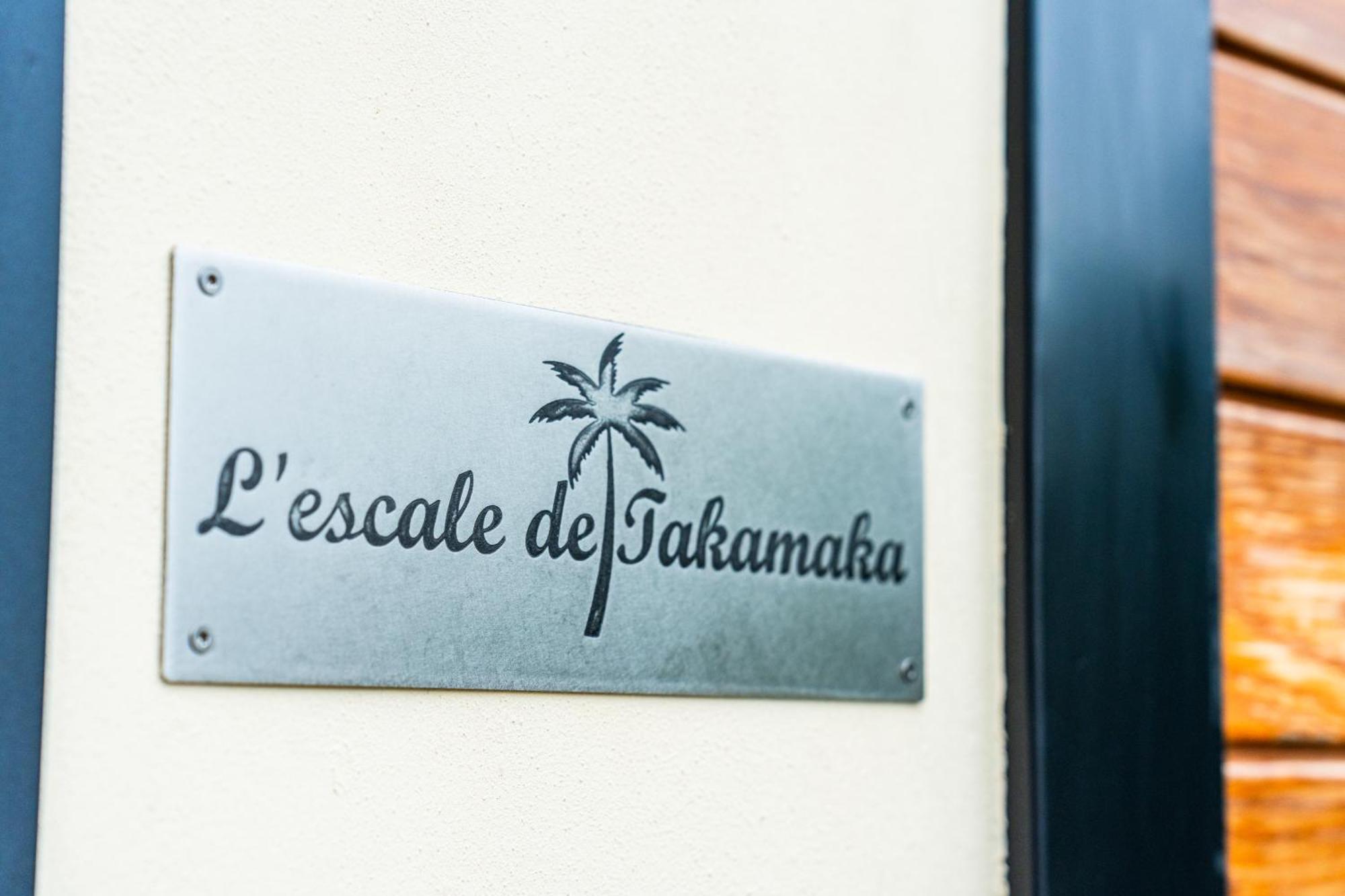 Bungalow L'Escale De Takamaka Saint-Benoît Eksteriør bilde